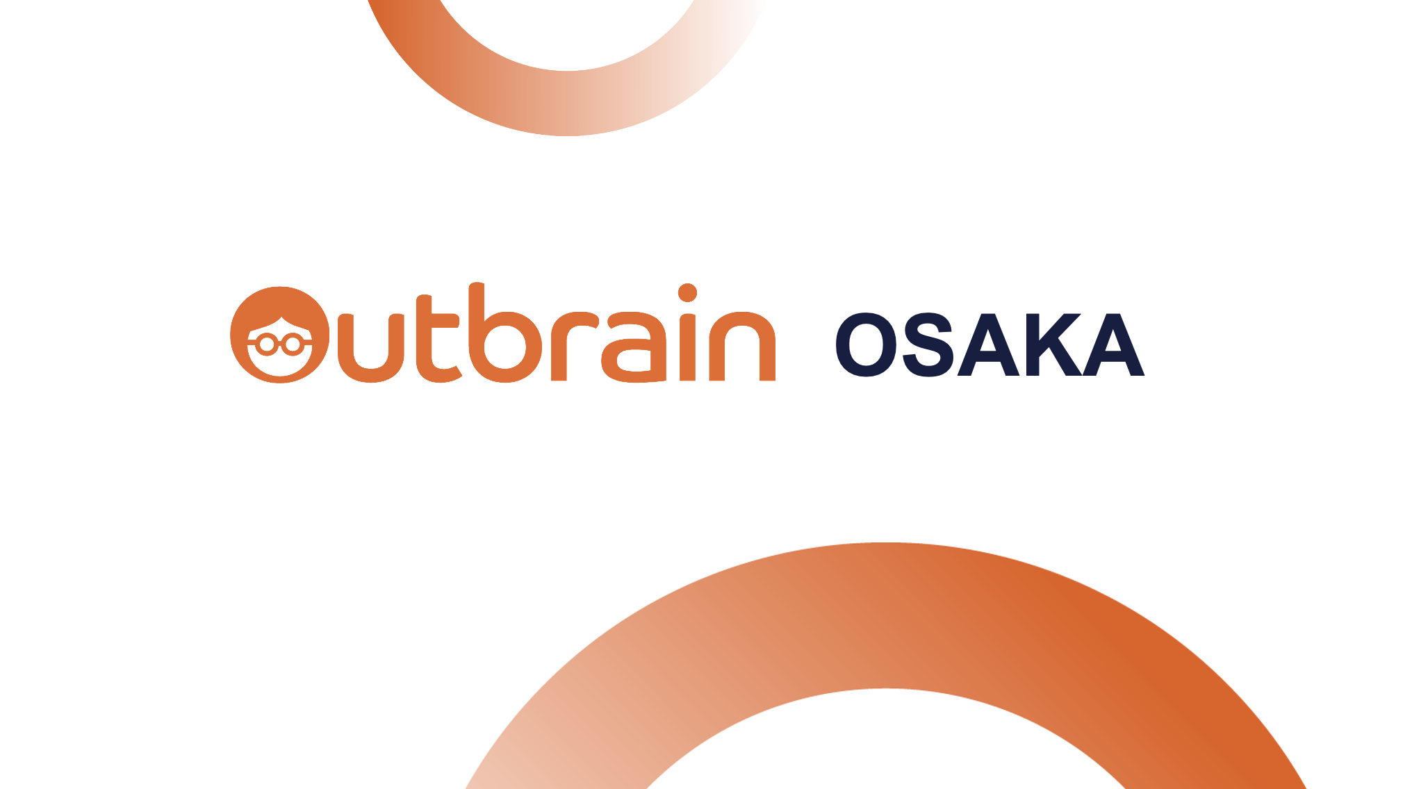 Outbrain、国内２つ目の拠点として大阪支社を開設