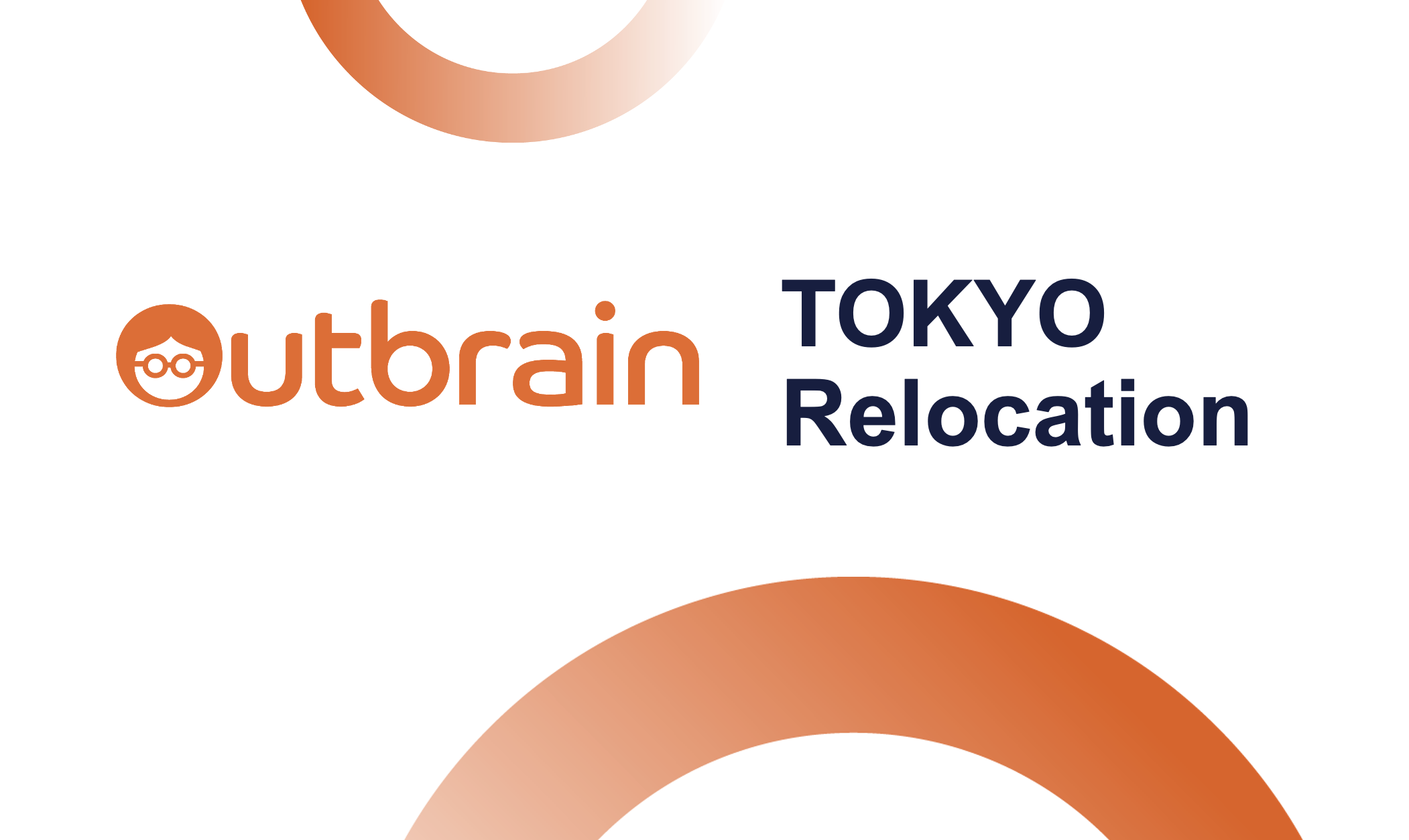 Outbrain、事業成長に伴う組織拡大により東京オフィスの移転を発表